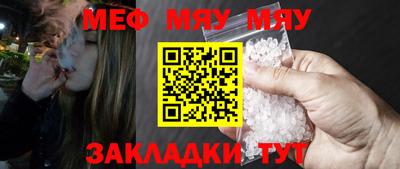 дистиллят марихуана Будённовск