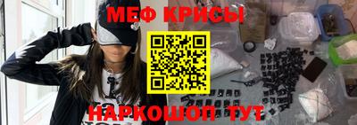 дистиллят марихуана Будённовск