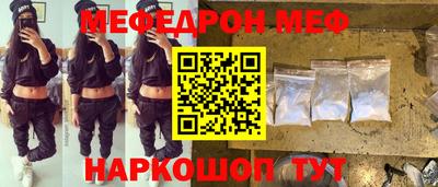 гидра Бугуруслан