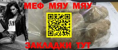 дистиллят марихуана Бузулук
