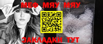 дистиллят марихуана Бузулук