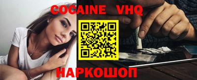 дистиллят марихуана Будённовск