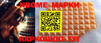 дистиллят марихуана Бузулук