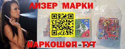 дистиллят марихуана Бузулук