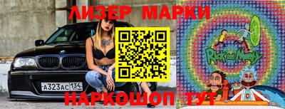 дистиллят марихуана Бузулук