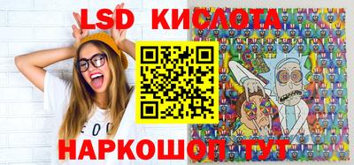 дистиллят марихуана Бузулук