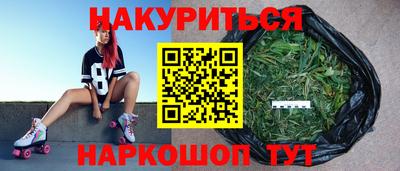гидра Бугуруслан