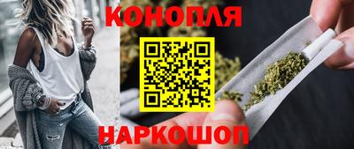 дистиллят марихуана Будённовск