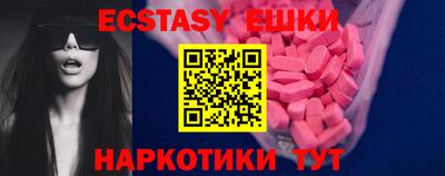 дистиллят марихуана Будённовск