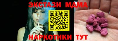 дистиллят марихуана Будённовск