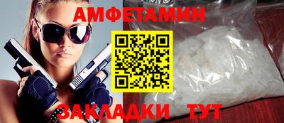 дистиллят марихуана Будённовск