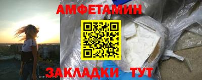 дистиллят марихуана Будённовск