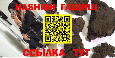 дистиллят марихуана Будённовск