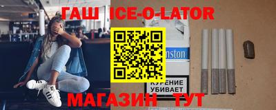 дистиллят марихуана Будённовск