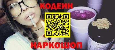 дистиллят марихуана Бузулук