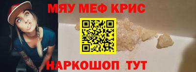 дистиллят марихуана Будённовск