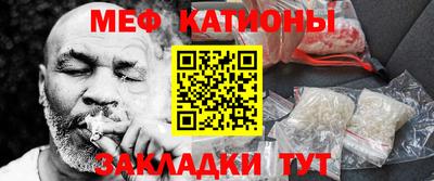 гидра Бугуруслан