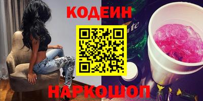 дистиллят марихуана Бузулук