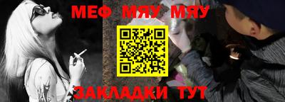 дистиллят марихуана Бузулук