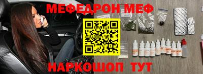 дистиллят марихуана Бузулук