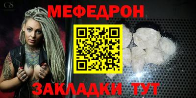 дистиллят марихуана Бузулук